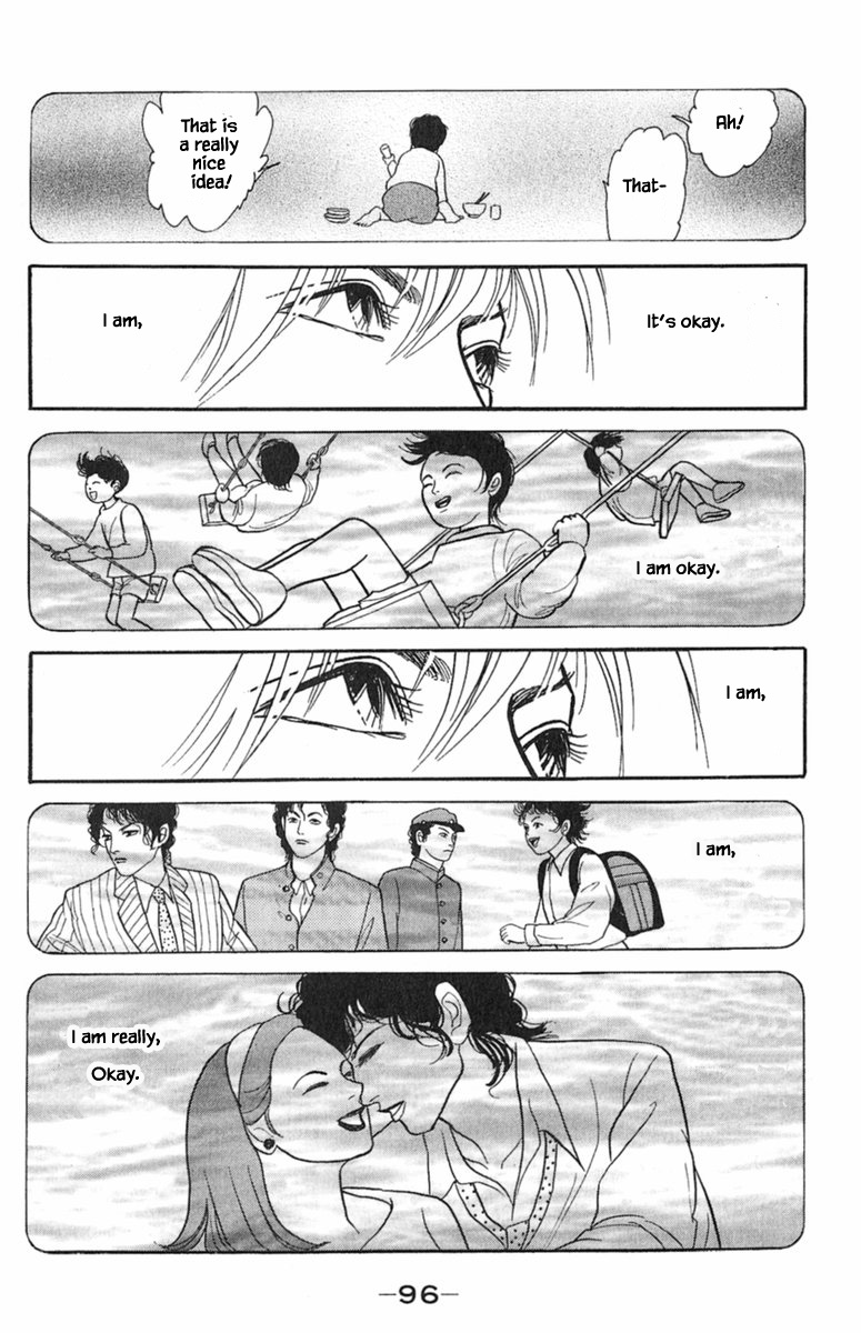 Shi to Kanojo to Boku Yukari Vol. 1 Ch. 1.6 第15页