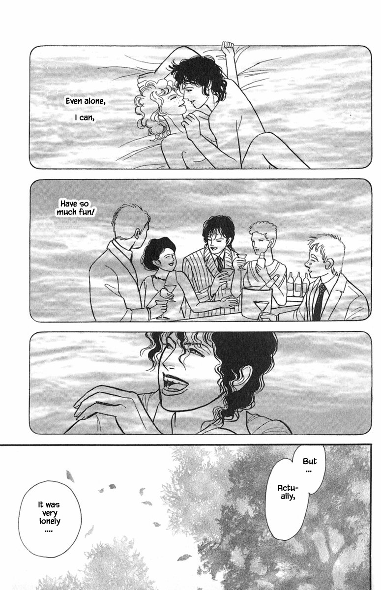 Shi to Kanojo to Boku Yukari Vol. 1 Ch. 1.6 第16页