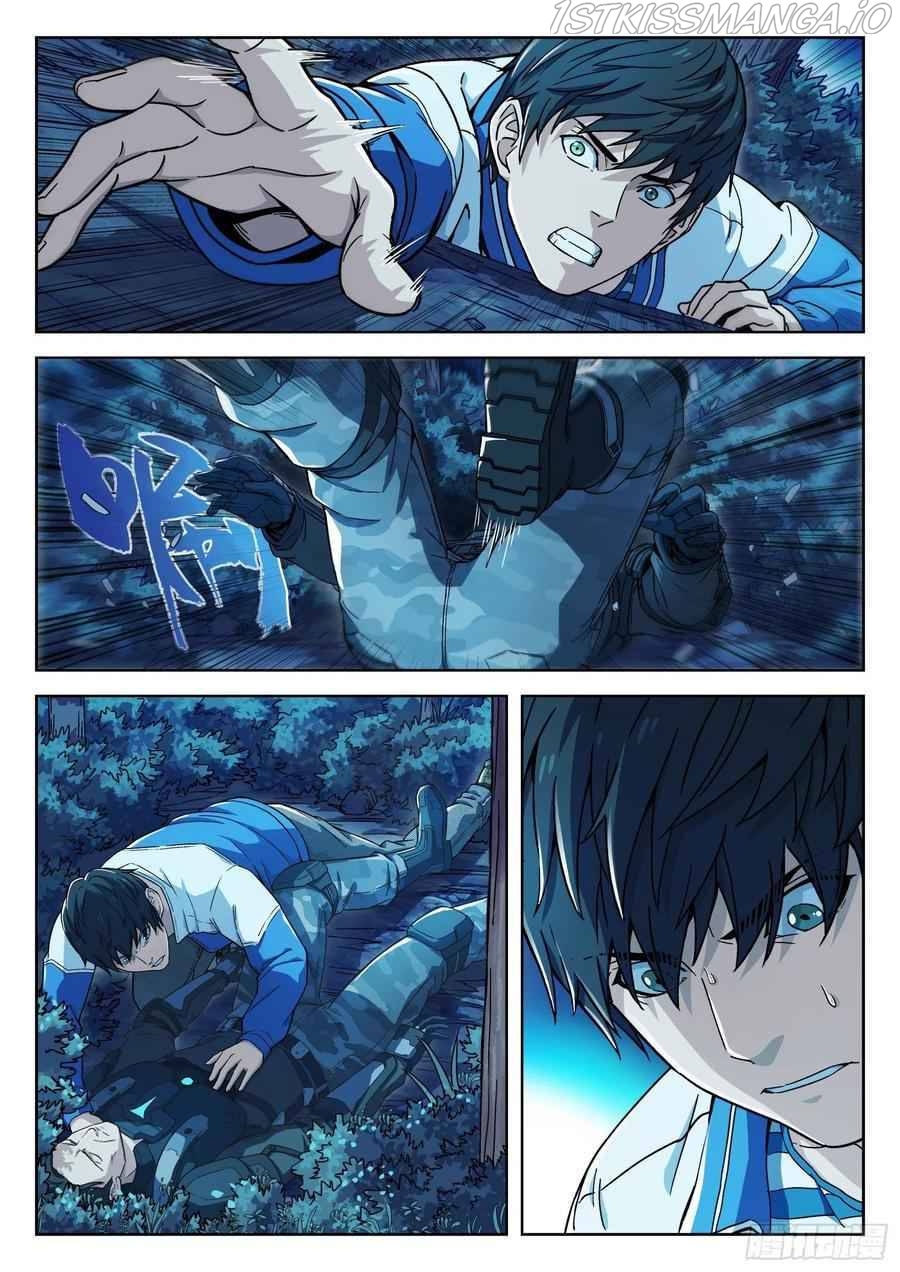 Beyond the Sky Ch. 3 第2页