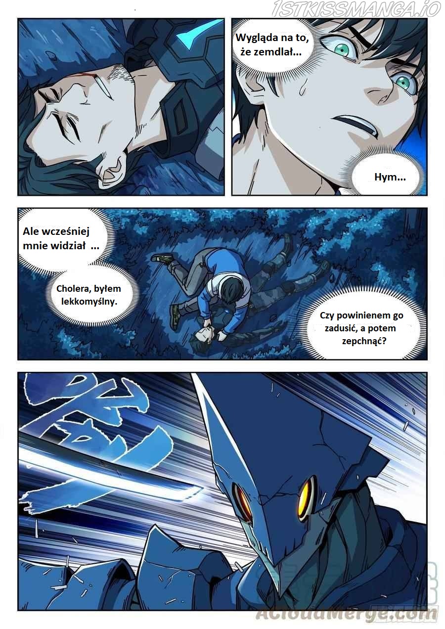 Beyond the Sky Ch. 3 第3页