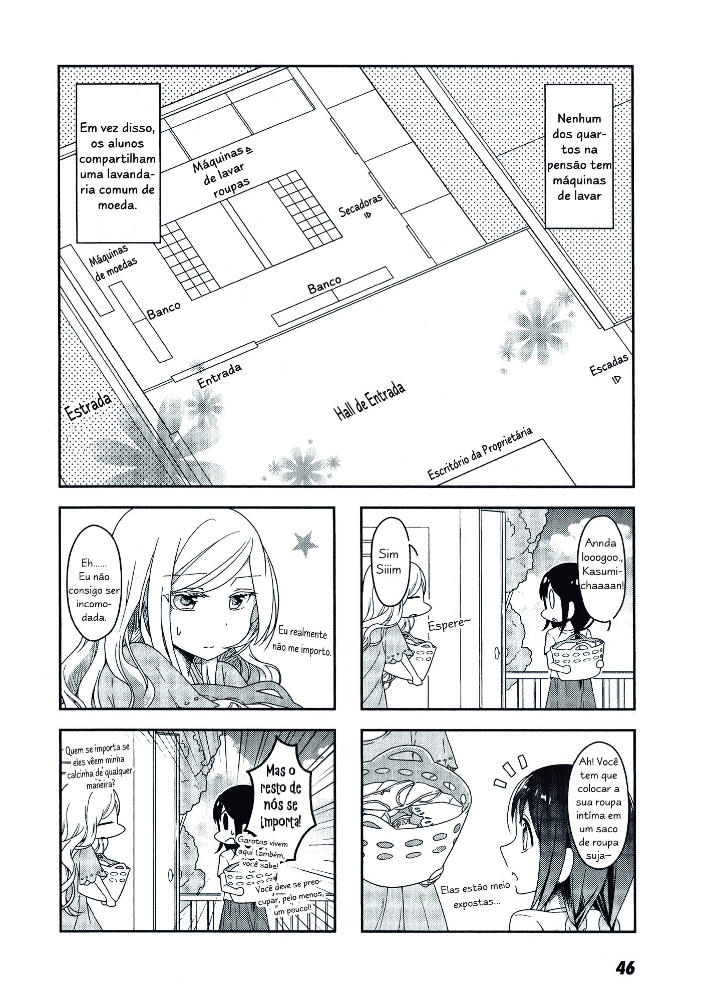 Futaribeya: A Room for Two Vol. 1 Ch. 4 第6页