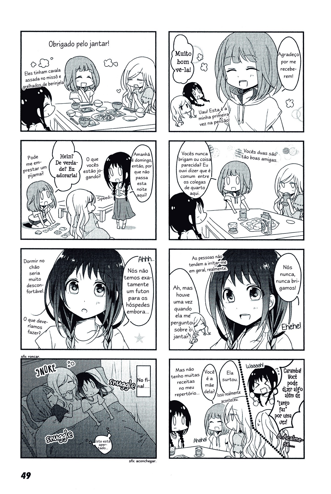 Futaribeya: A Room for Two Vol. 1 Ch. 4 第9页