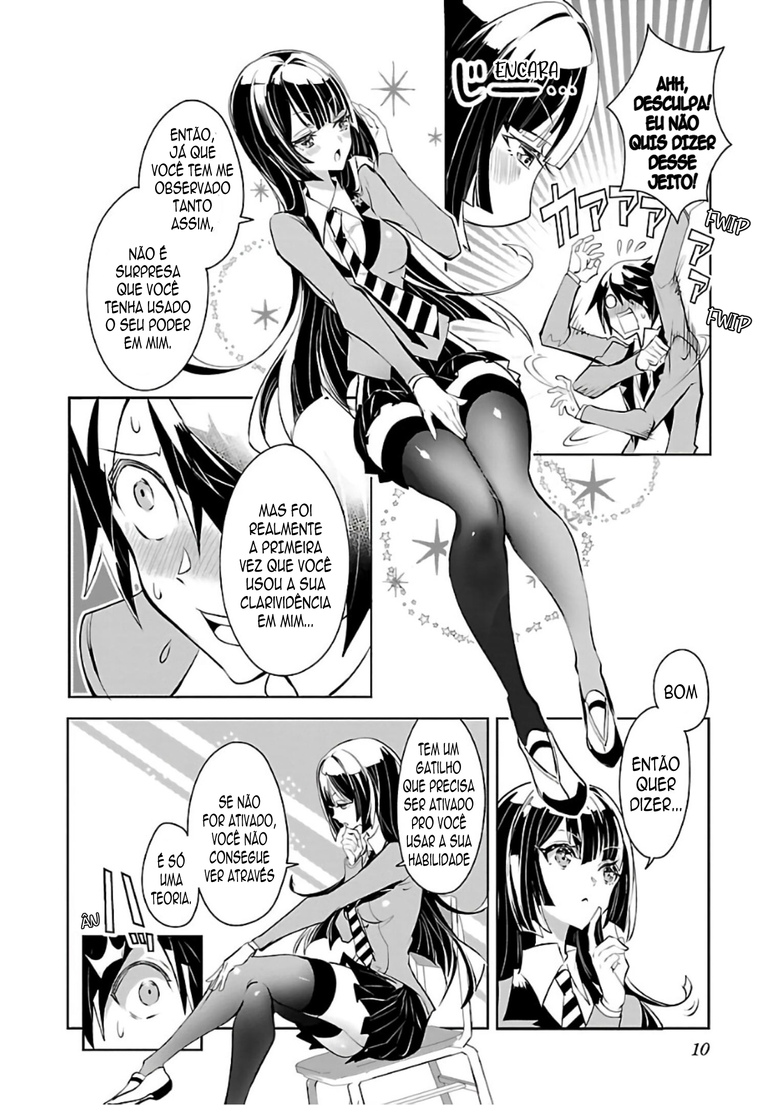 Misumi-san wa Misukasenai Misumi-San não consegue ver através 第13页