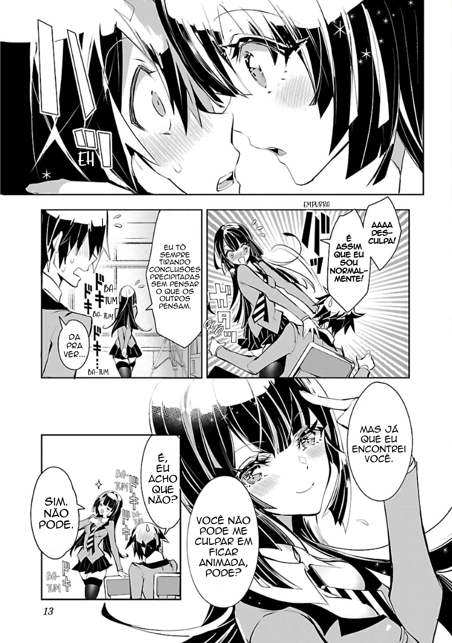 Misumi-san wa Misukasenai Misumi-San não consegue ver através 第16页