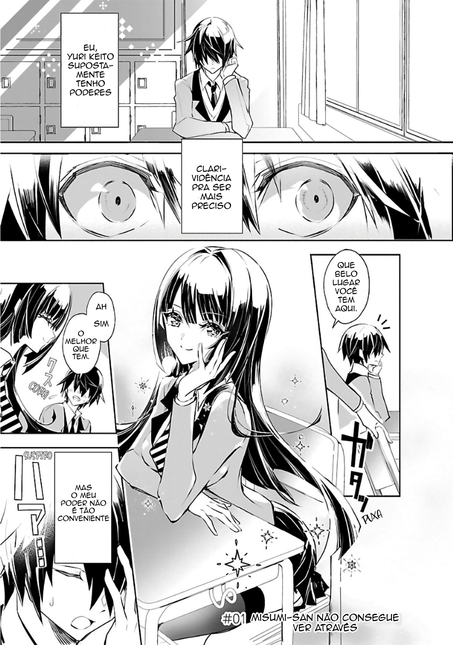 Misumi-san wa Misukasenai Misumi-San não consegue ver através 第6页
