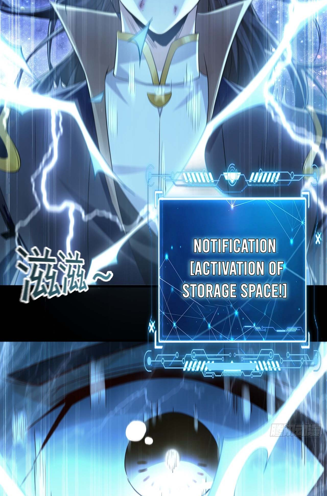 Million Times Attack Speed Ch. 1 第52页