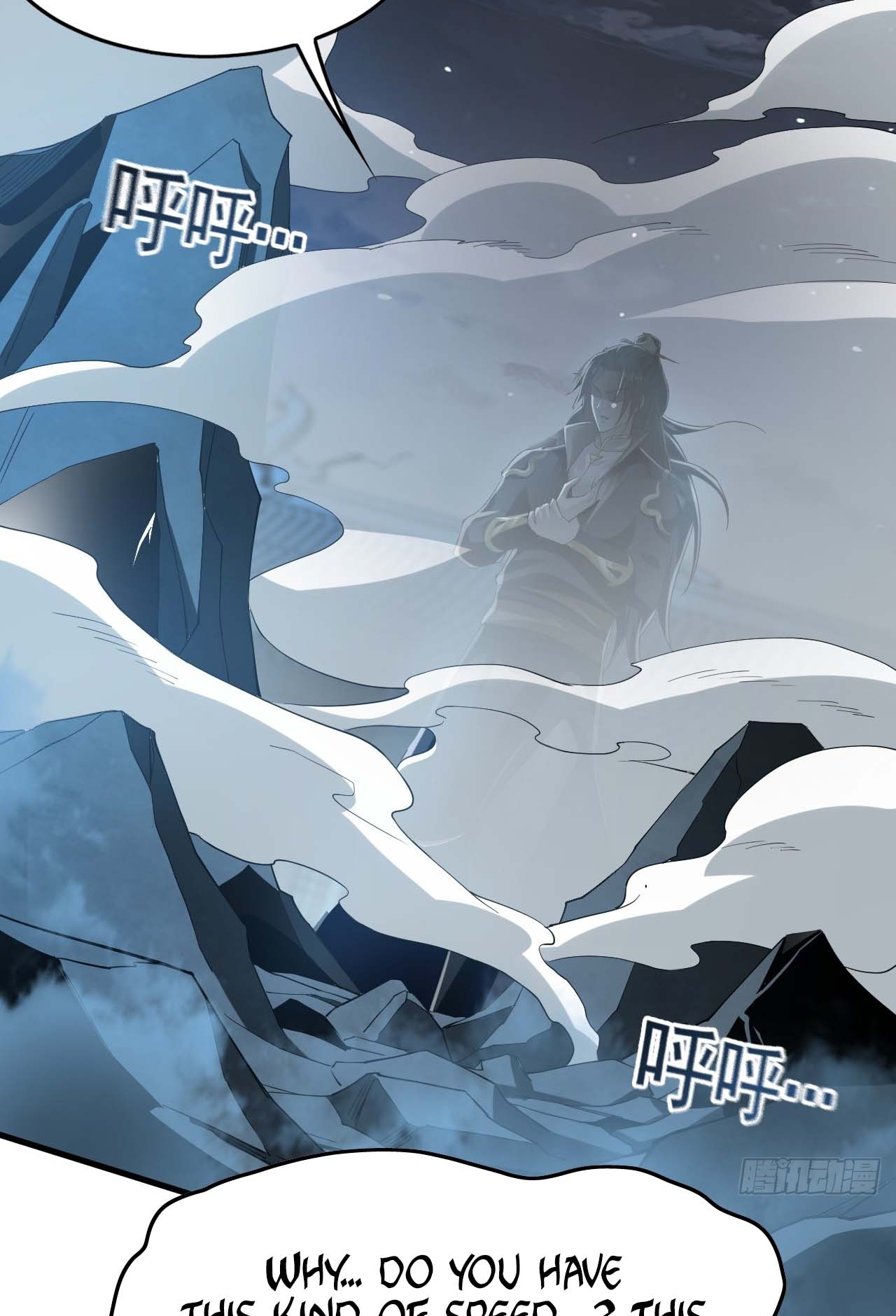 Million Times Attack Speed Ch. 1 第83页