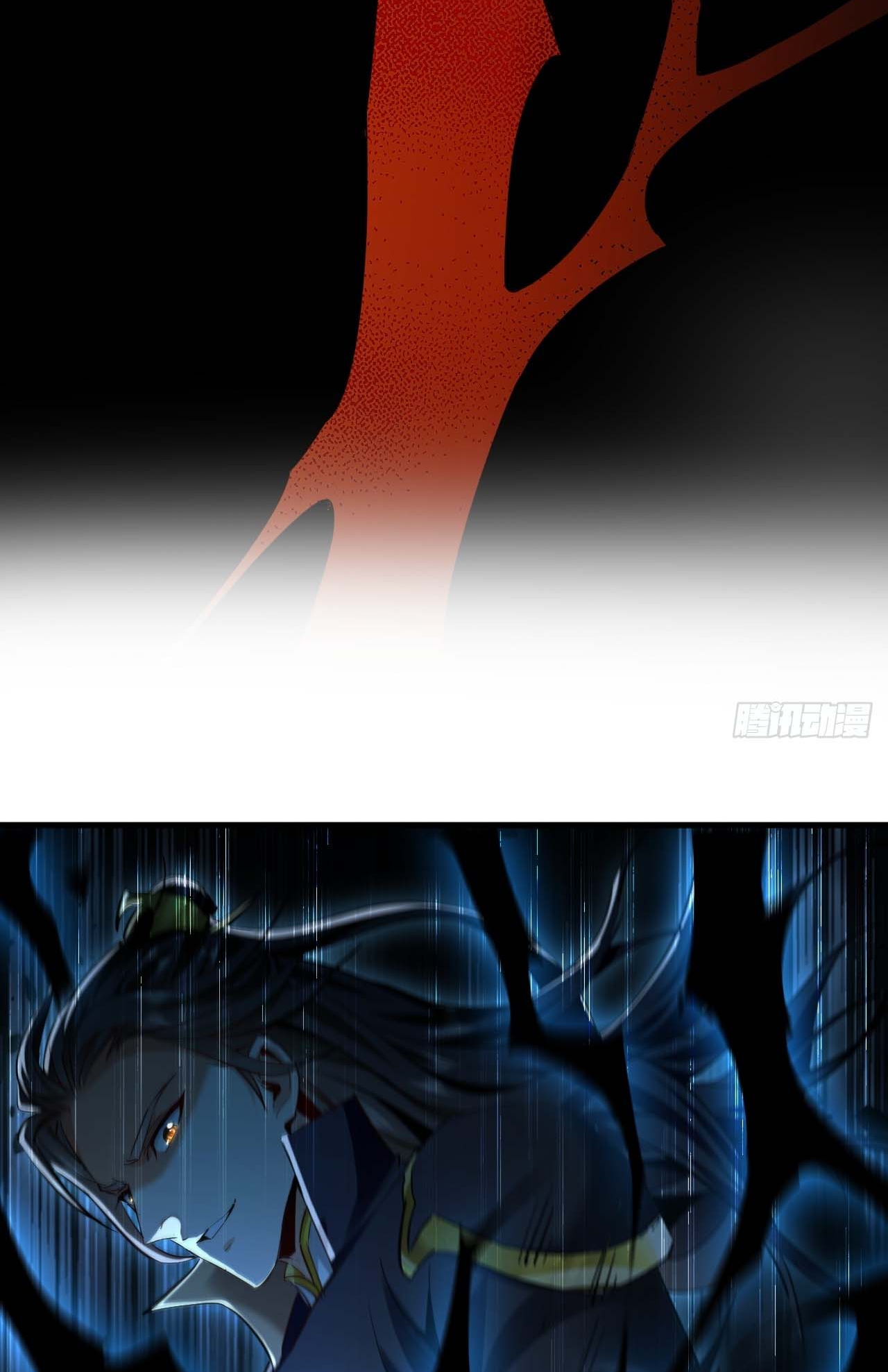 Million Times Attack Speed Ch. 1 第91页