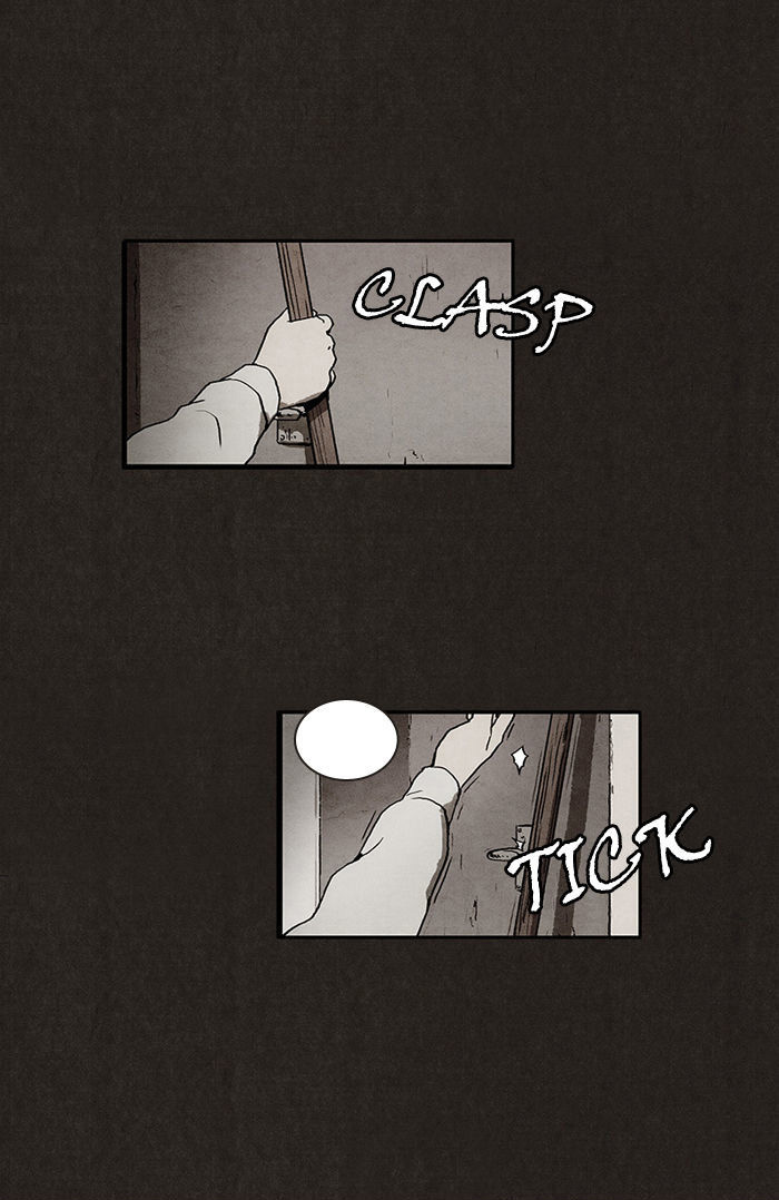 Hure Jasik Ch. 0 第32页