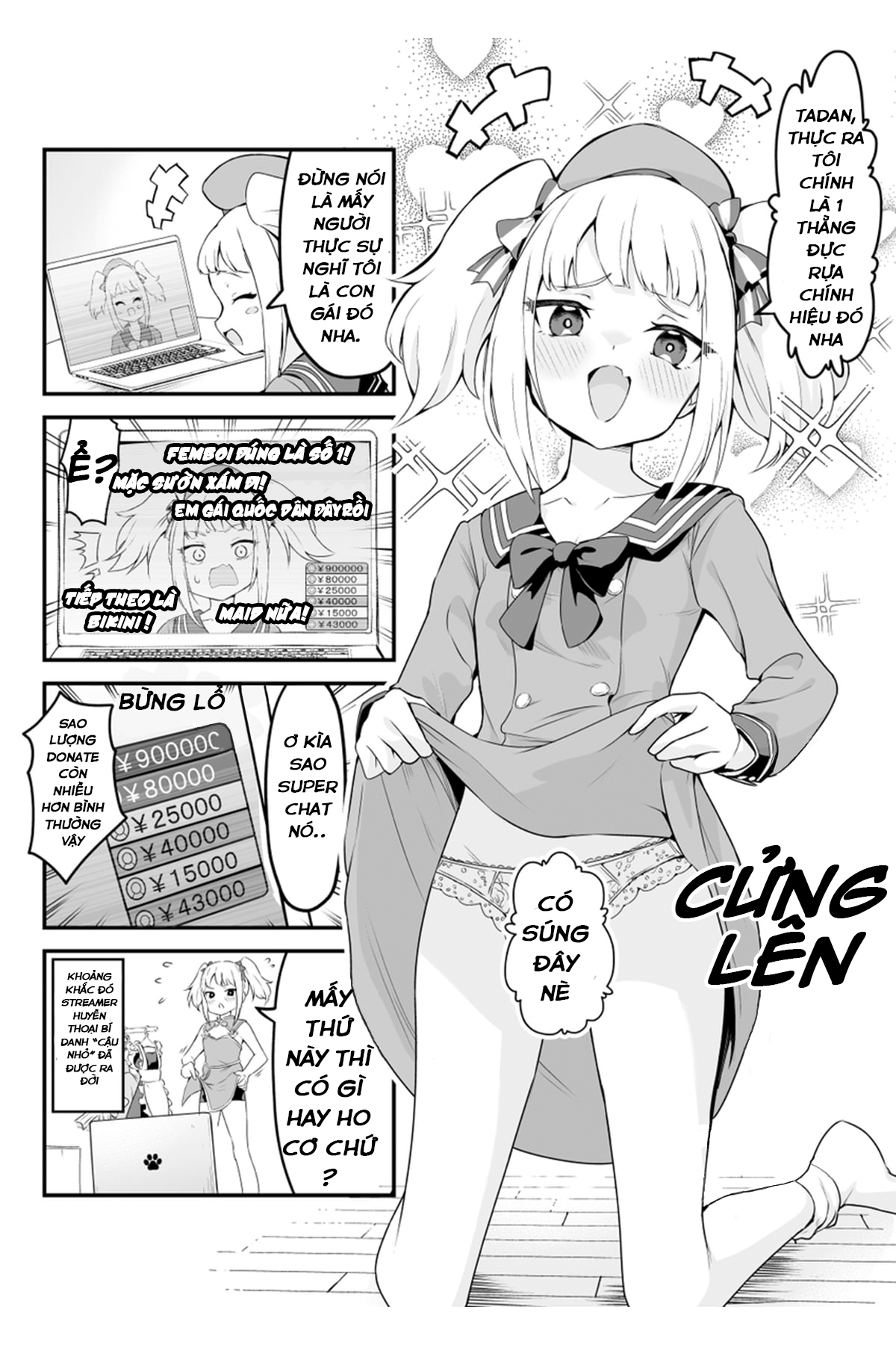 Densetsu no Otoko no Ko Mokkori Haishinsha 第1页
