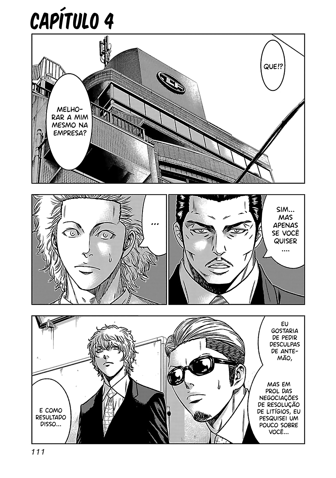 Bouncer -Tokyo Fist- Vol. 1 Ch. 4 第2页
