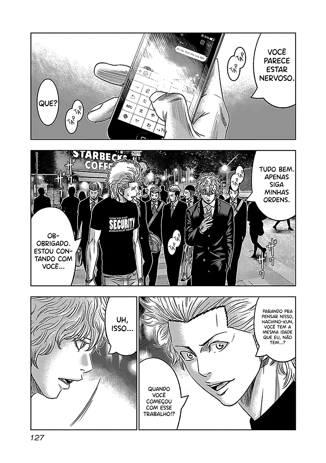 Bouncer -Tokyo Fist- Vol. 1 Ch. 4 第16页