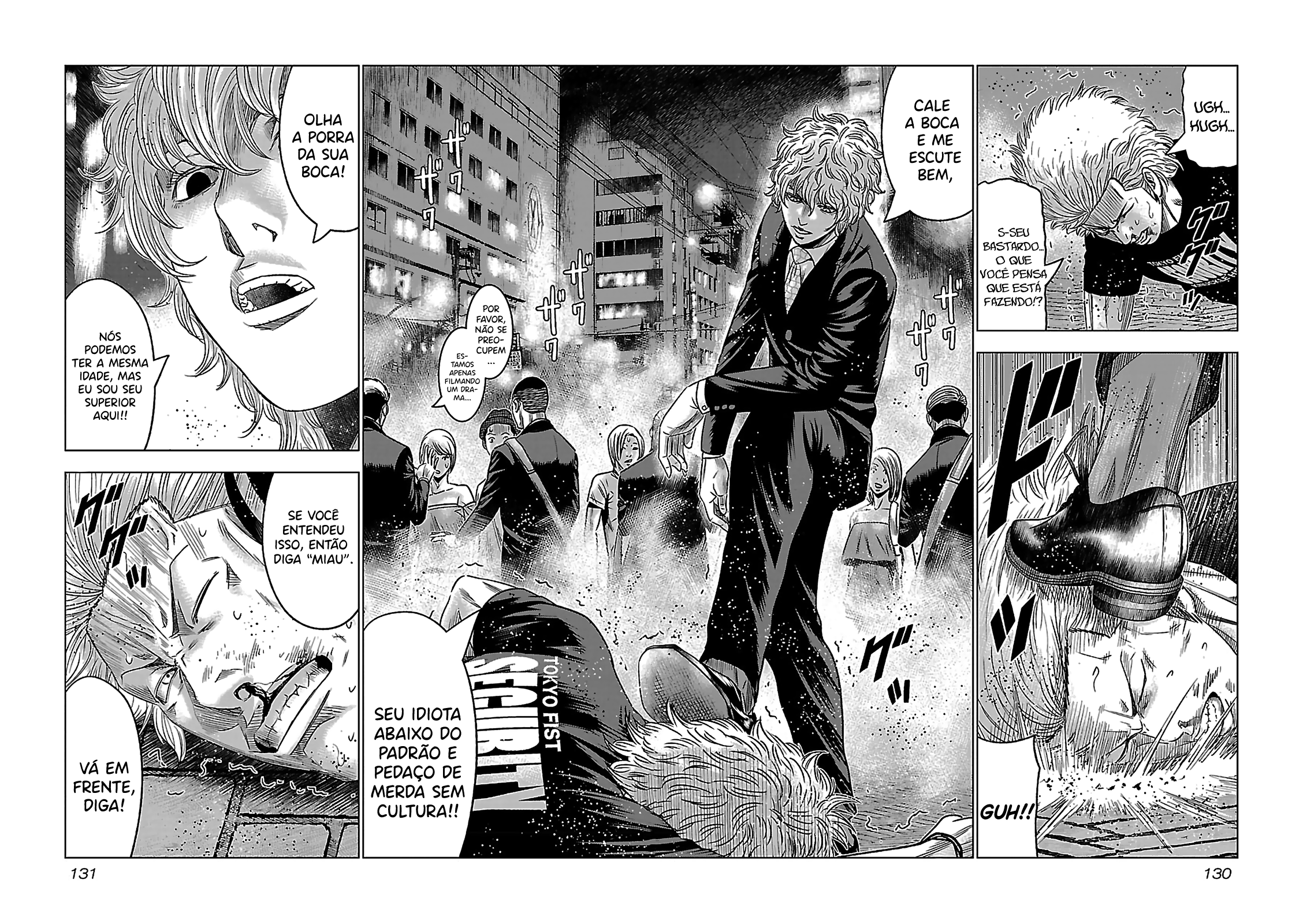 Bouncer -Tokyo Fist- Vol. 1 Ch. 4 第18页