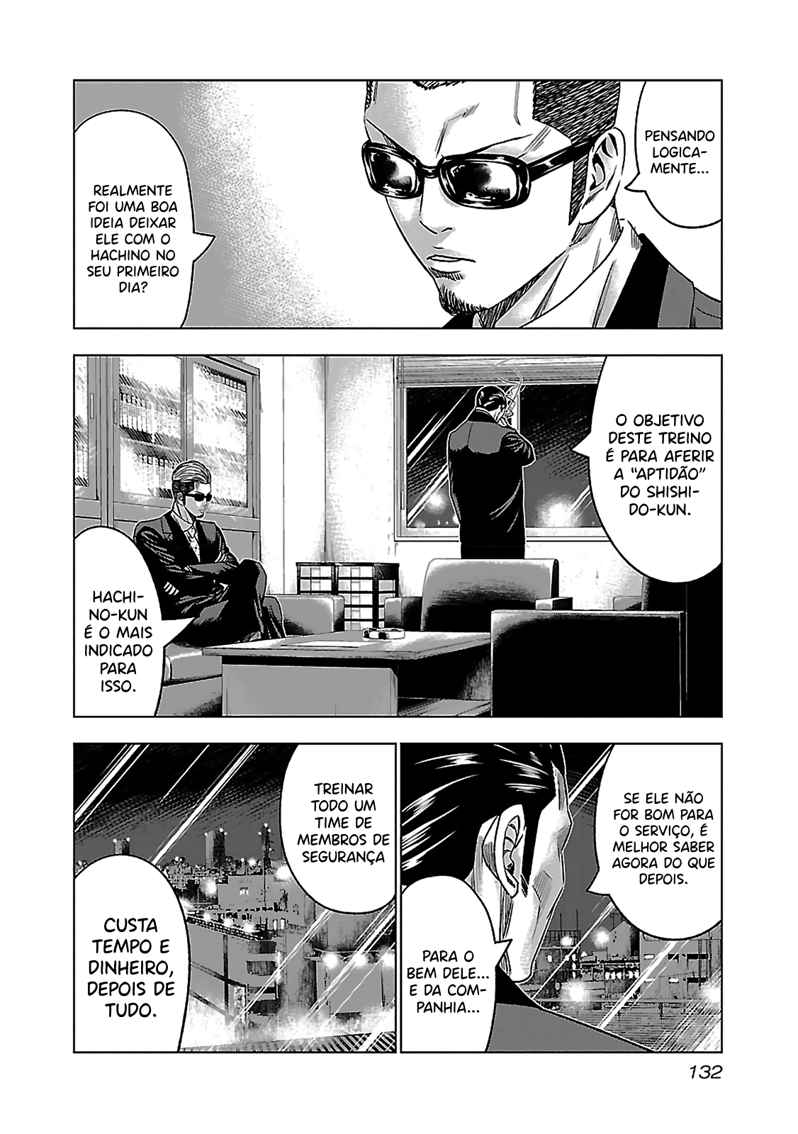 Bouncer -Tokyo Fist- Vol. 1 Ch. 4 第19页