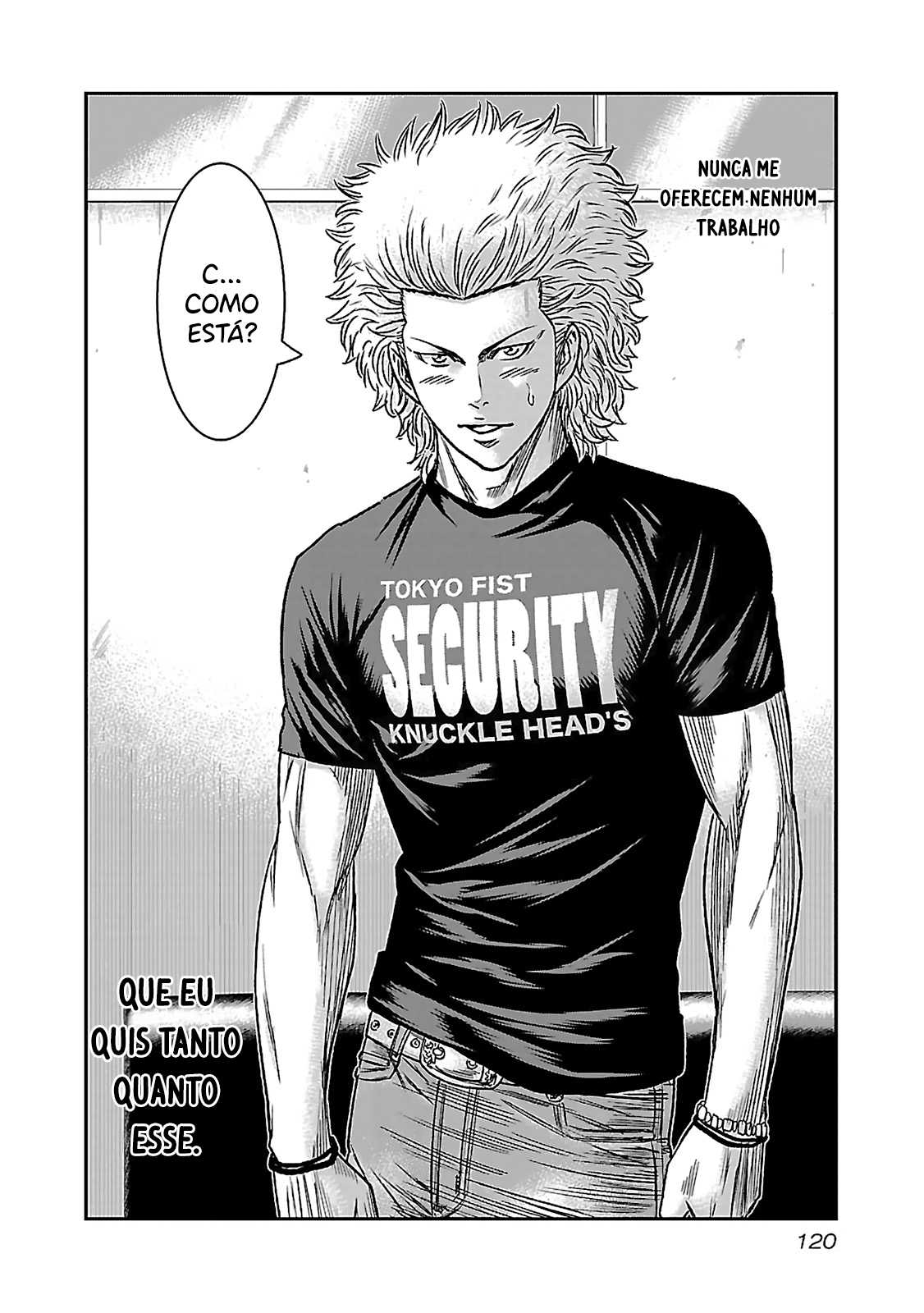 Bouncer -Tokyo Fist- Vol. 1 Ch. 4 第9页