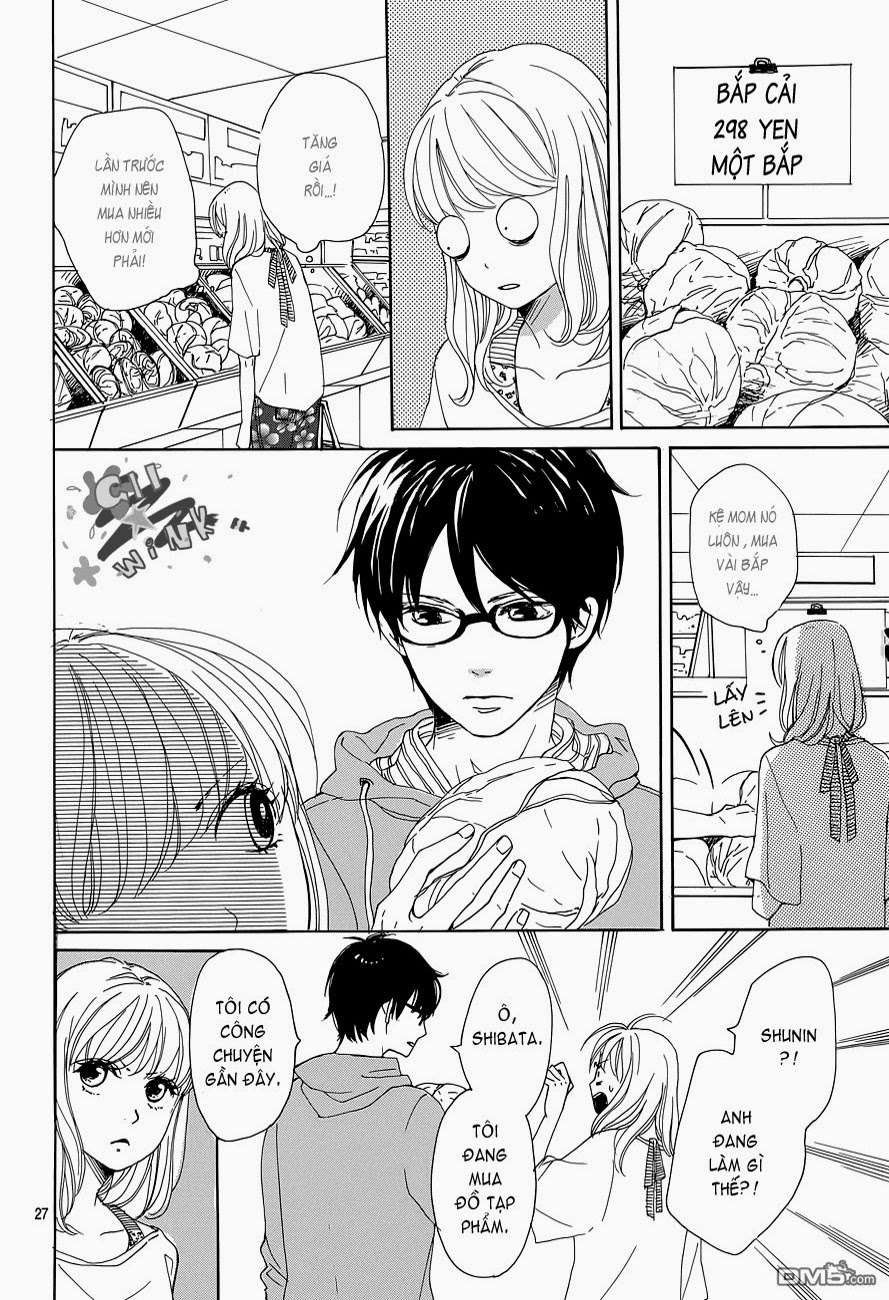 Dame na Watashi ni Koishite Kudasai Vol. 1 Ch. 1 第27页