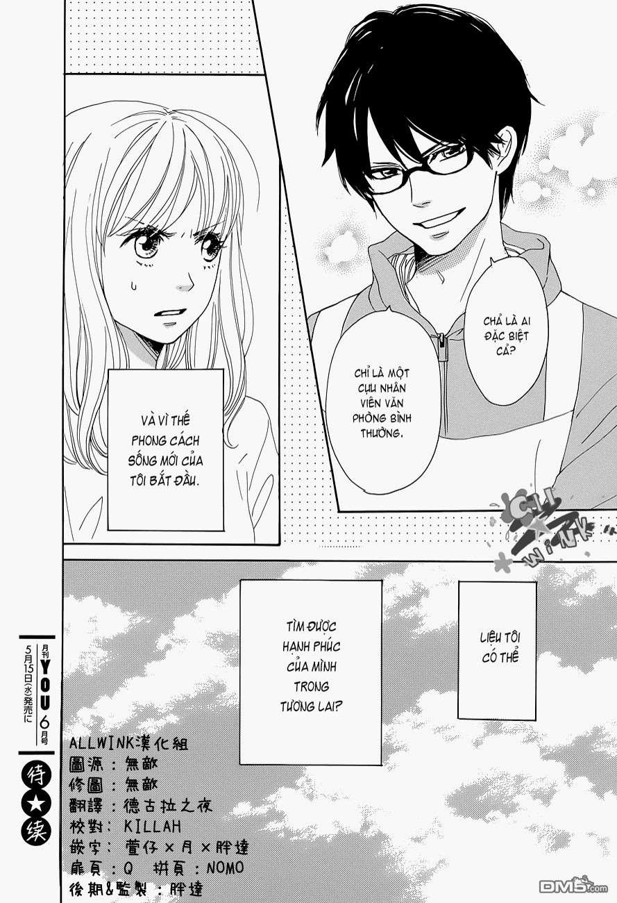 Dame na Watashi ni Koishite Kudasai Vol. 1 Ch. 1 第50页