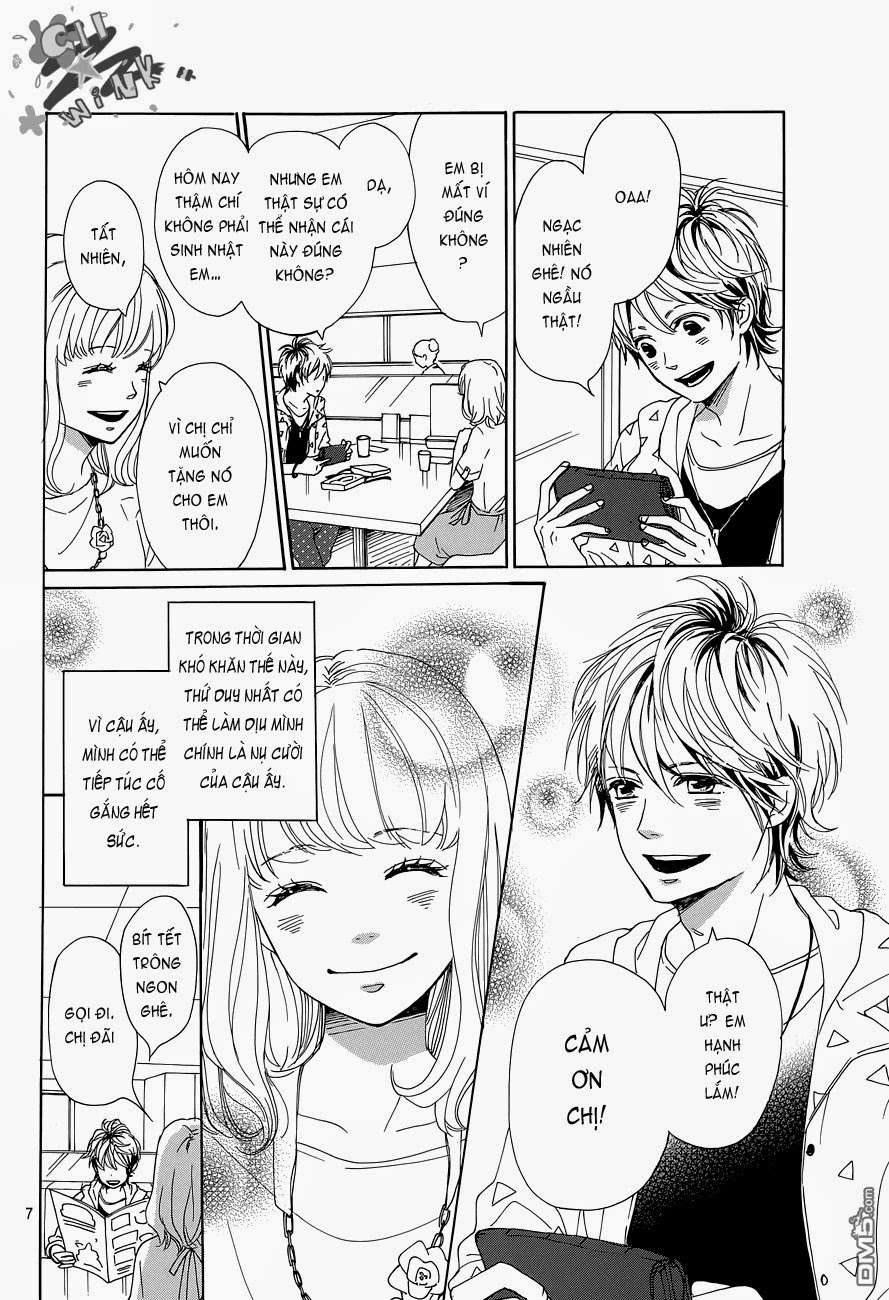 Dame na Watashi ni Koishite Kudasai Vol. 1 Ch. 1 第7页