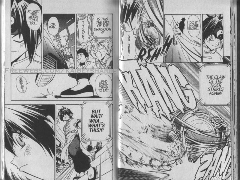 Bakuten Shoot Beyblade Vol. 3 Ch. 1 第16页