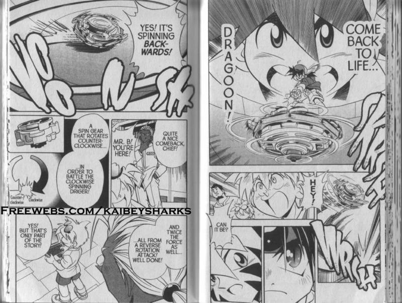 Bakuten Shoot Beyblade Vol. 3 Ch. 1 第25页
