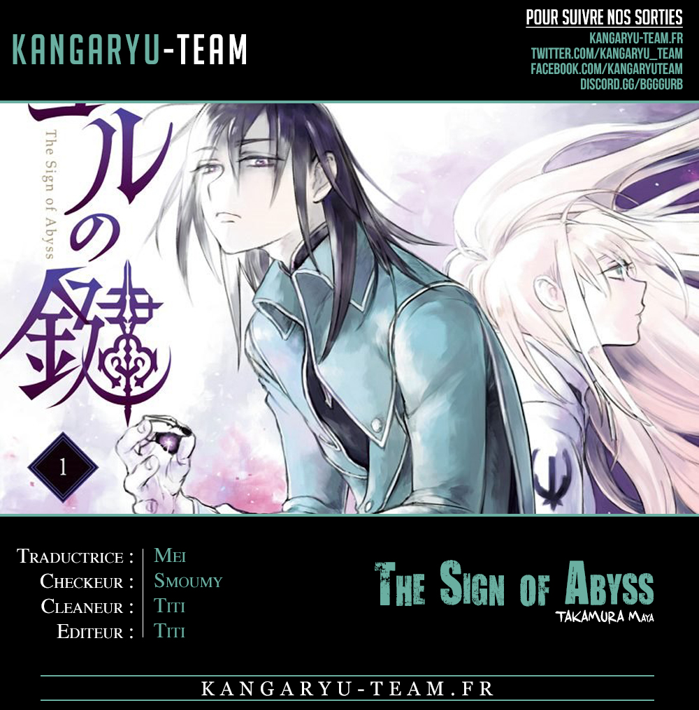 The Sign of Abyss Pêché 第2页