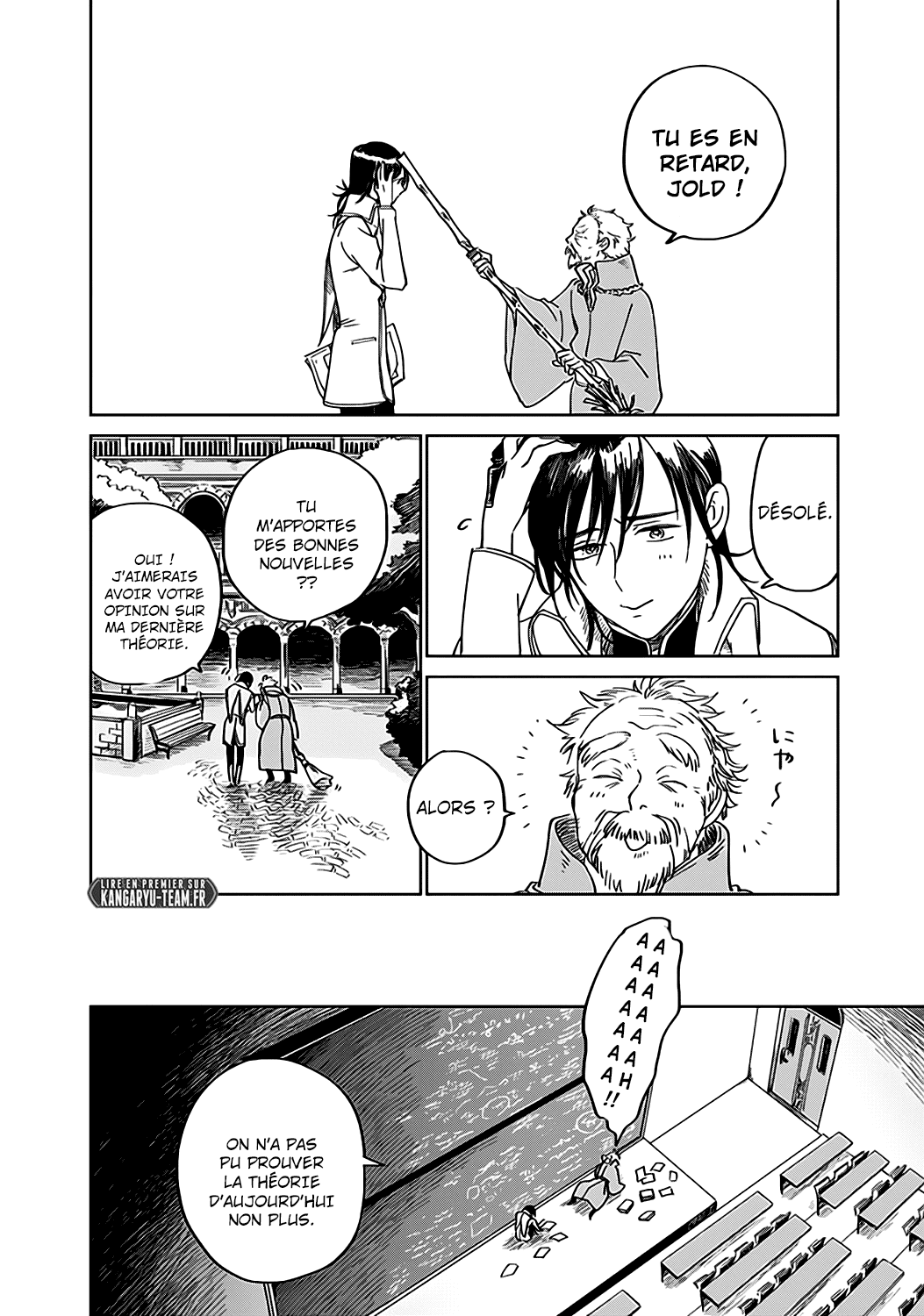 The Sign of Abyss Pêché 第14页