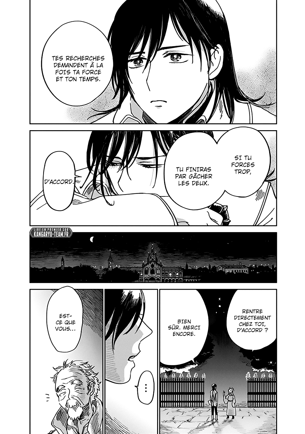 The Sign of Abyss Pêché 第16页