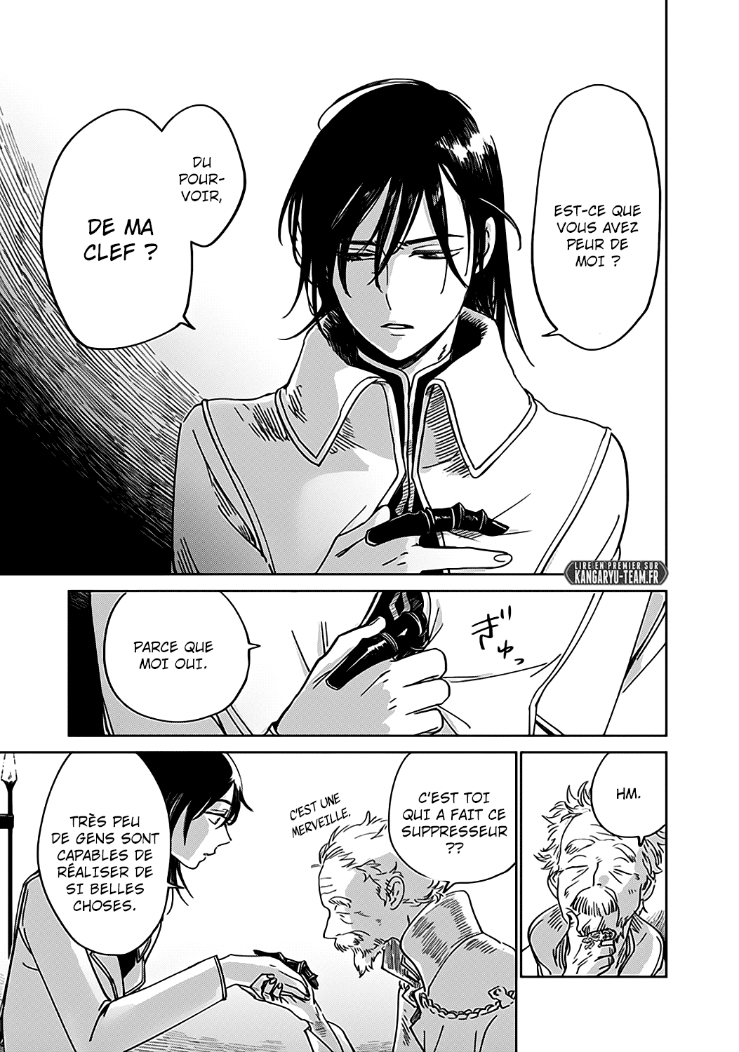The Sign of Abyss Pêché 第17页