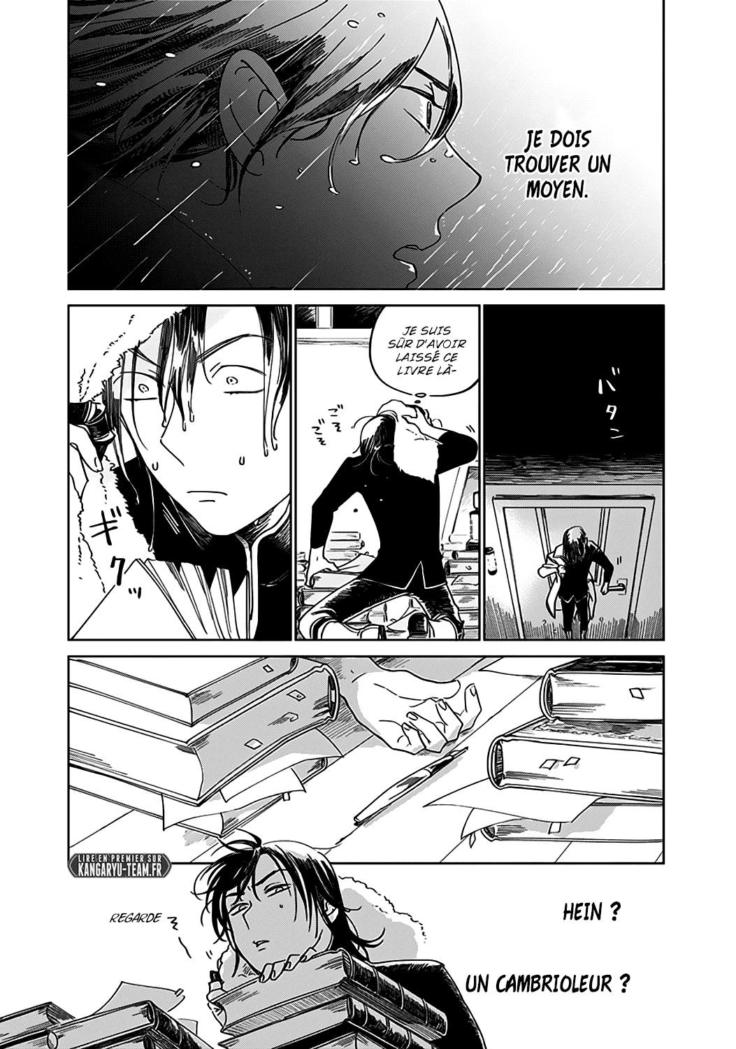 The Sign of Abyss Pêché 第19页