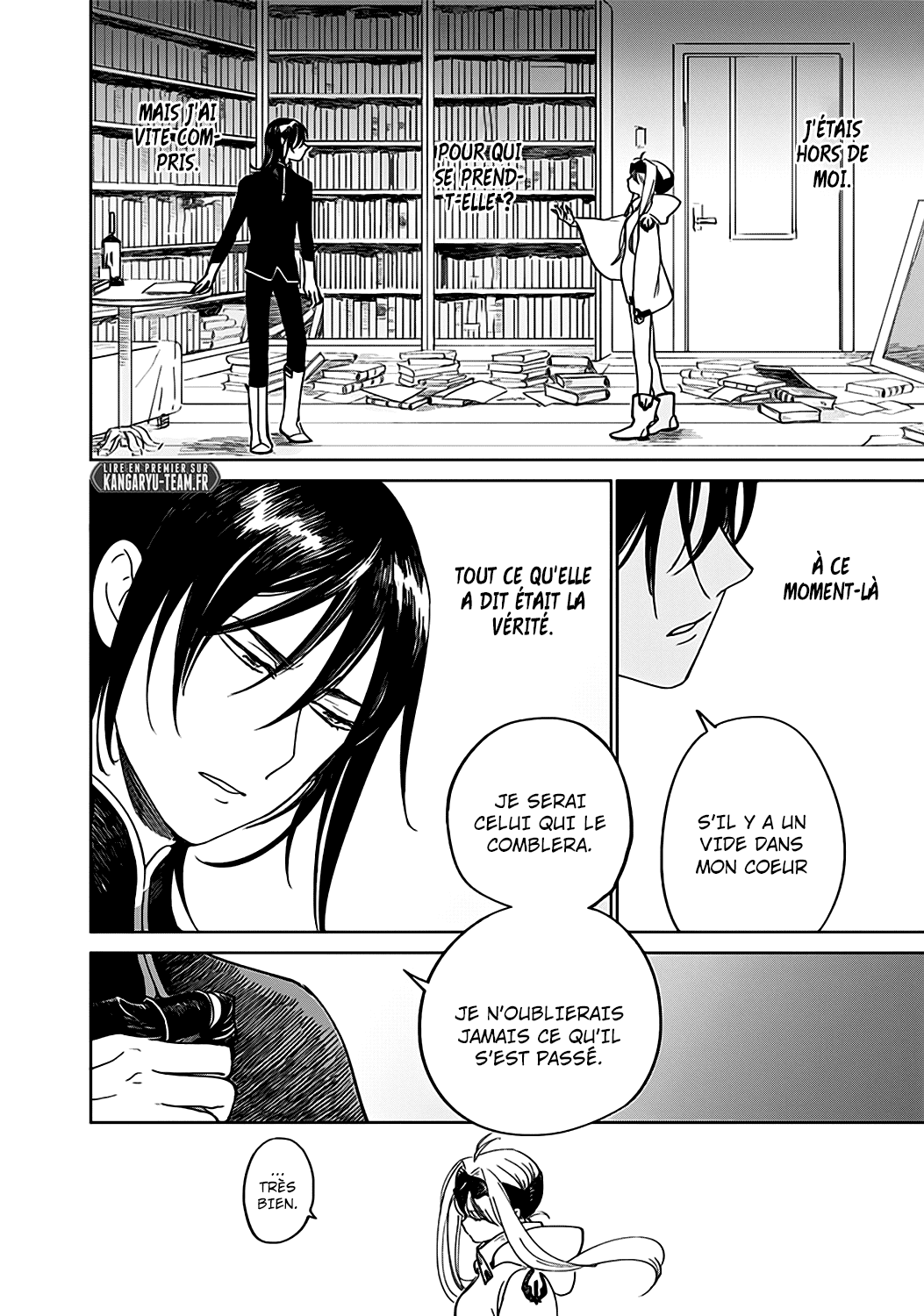 The Sign of Abyss Pêché 第28页