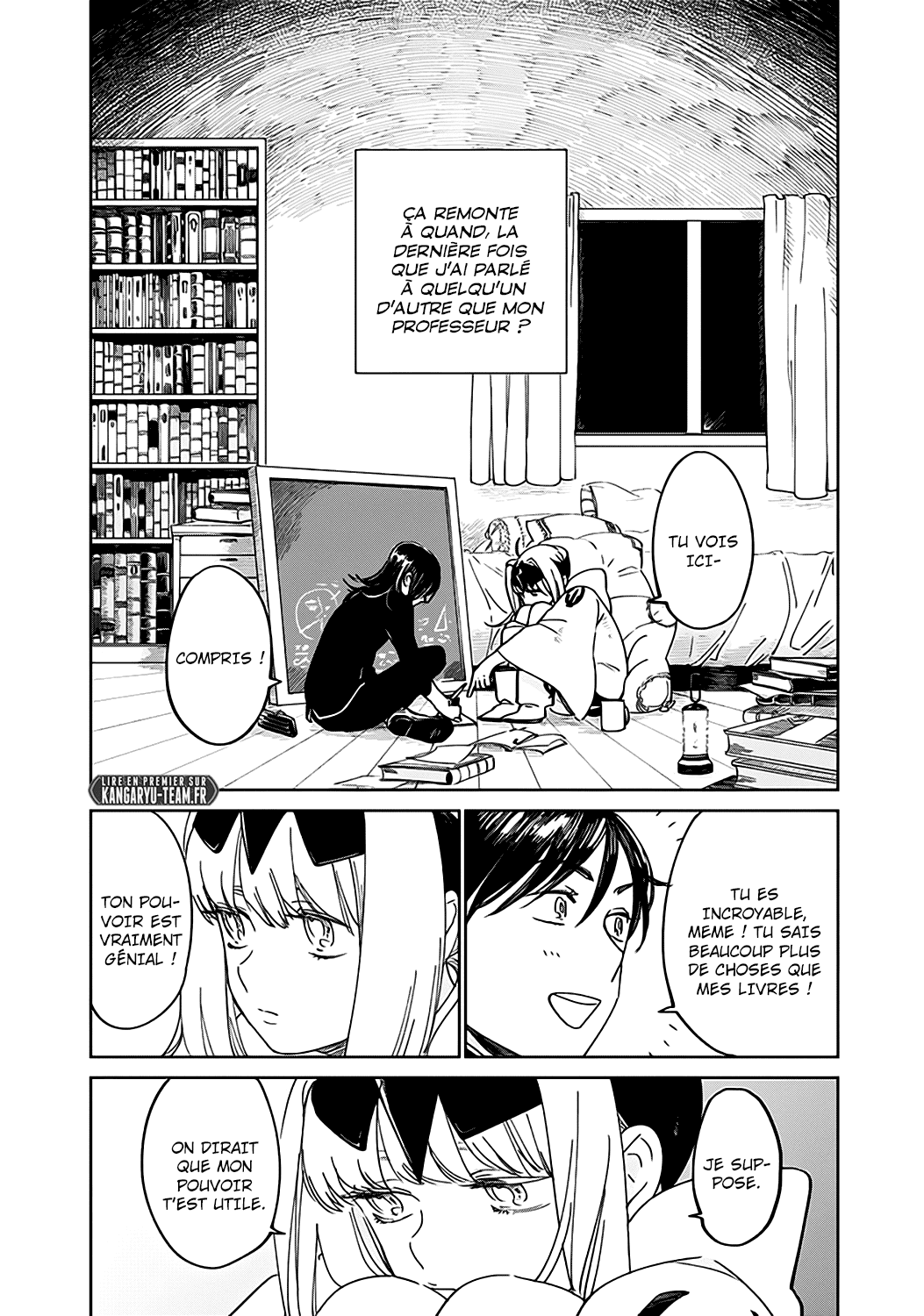 The Sign of Abyss Pêché 第30页