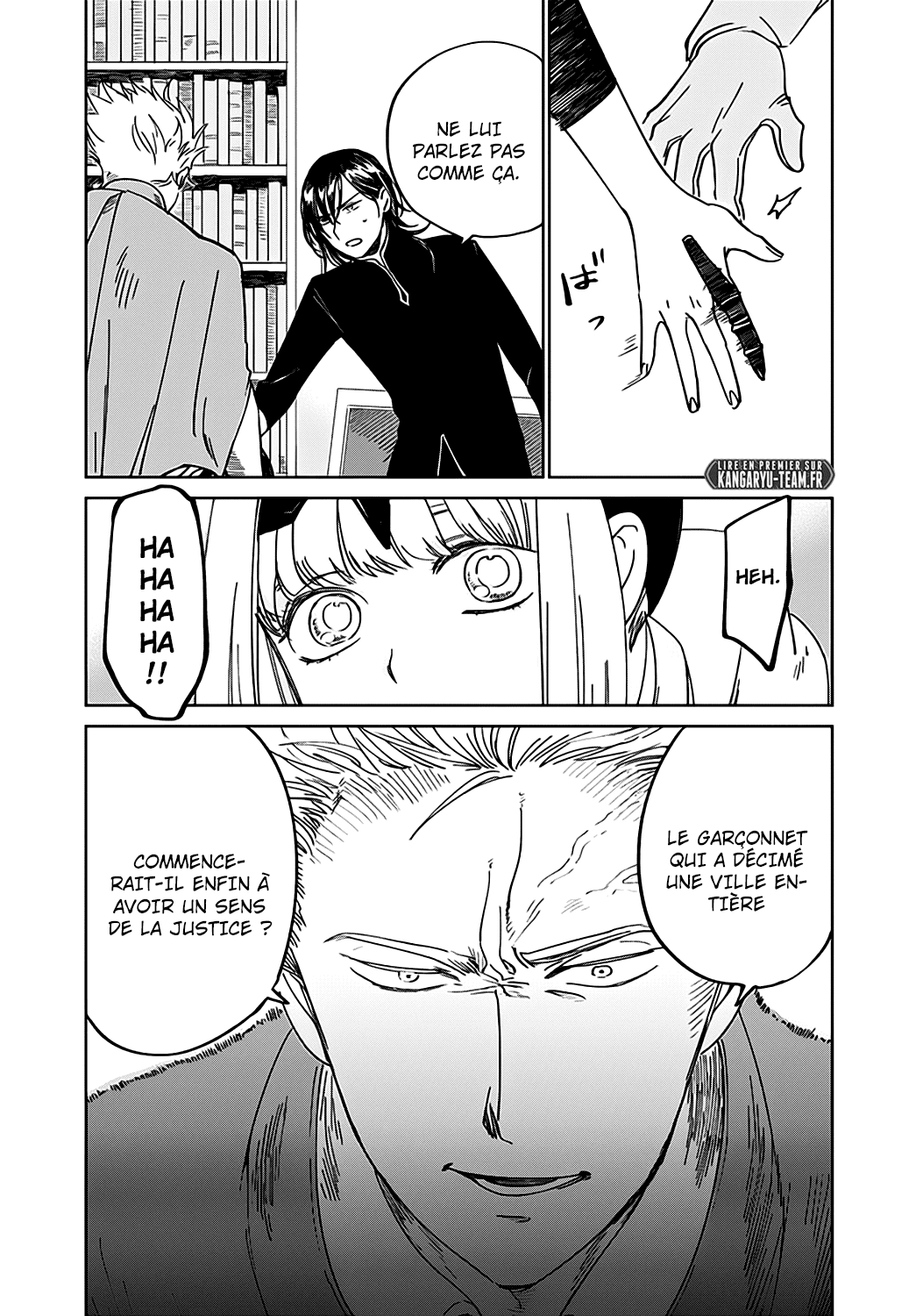 The Sign of Abyss Pêché 第39页
