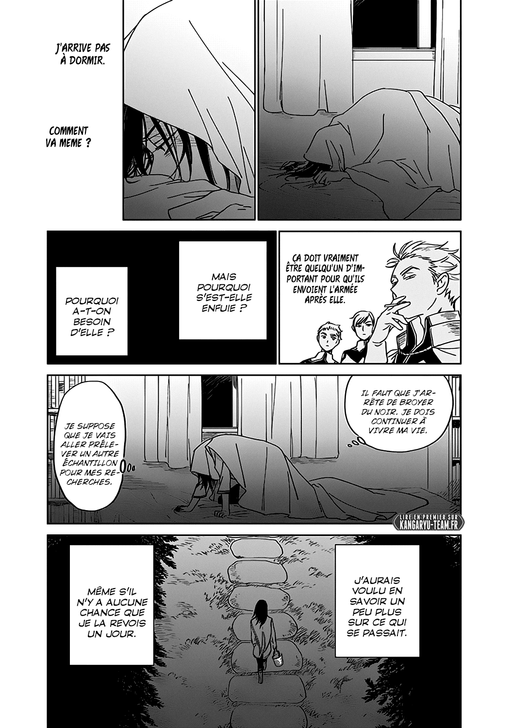 The Sign of Abyss Pêché 第43页