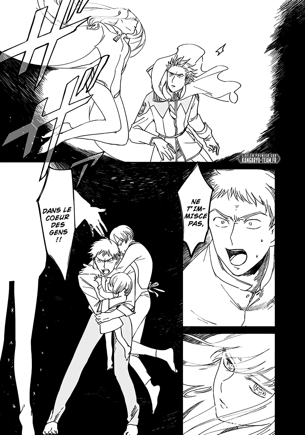 The Sign of Abyss Pêché 第47页