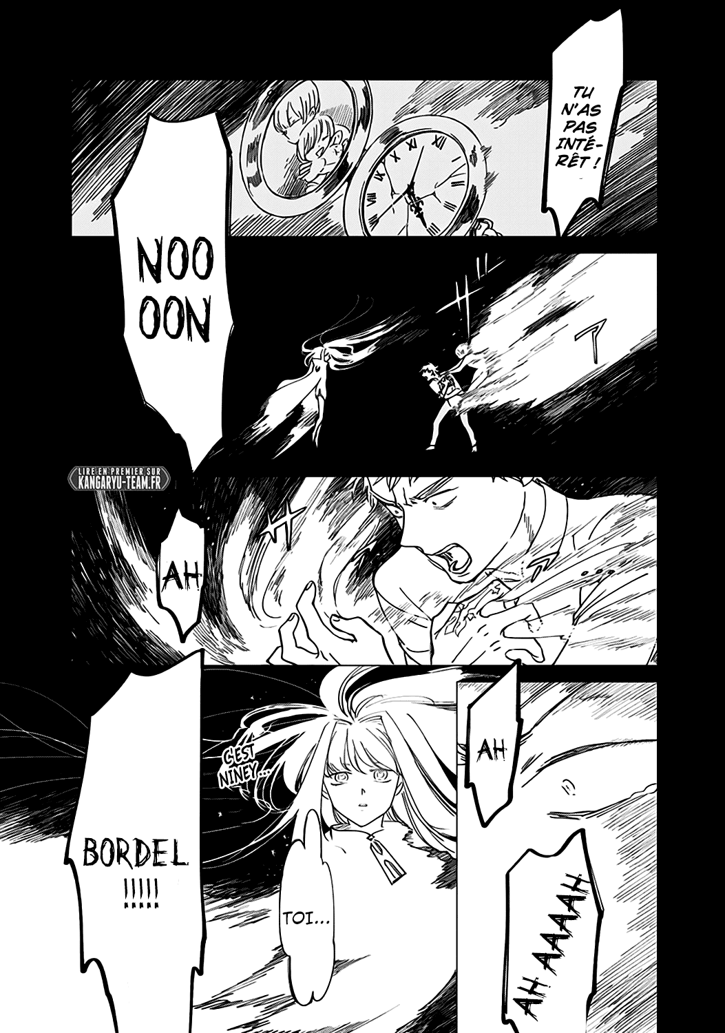 The Sign of Abyss Pêché 第48页