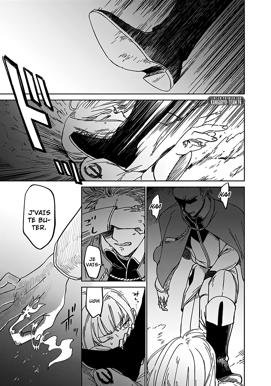 The Sign of Abyss Pêché 第49页