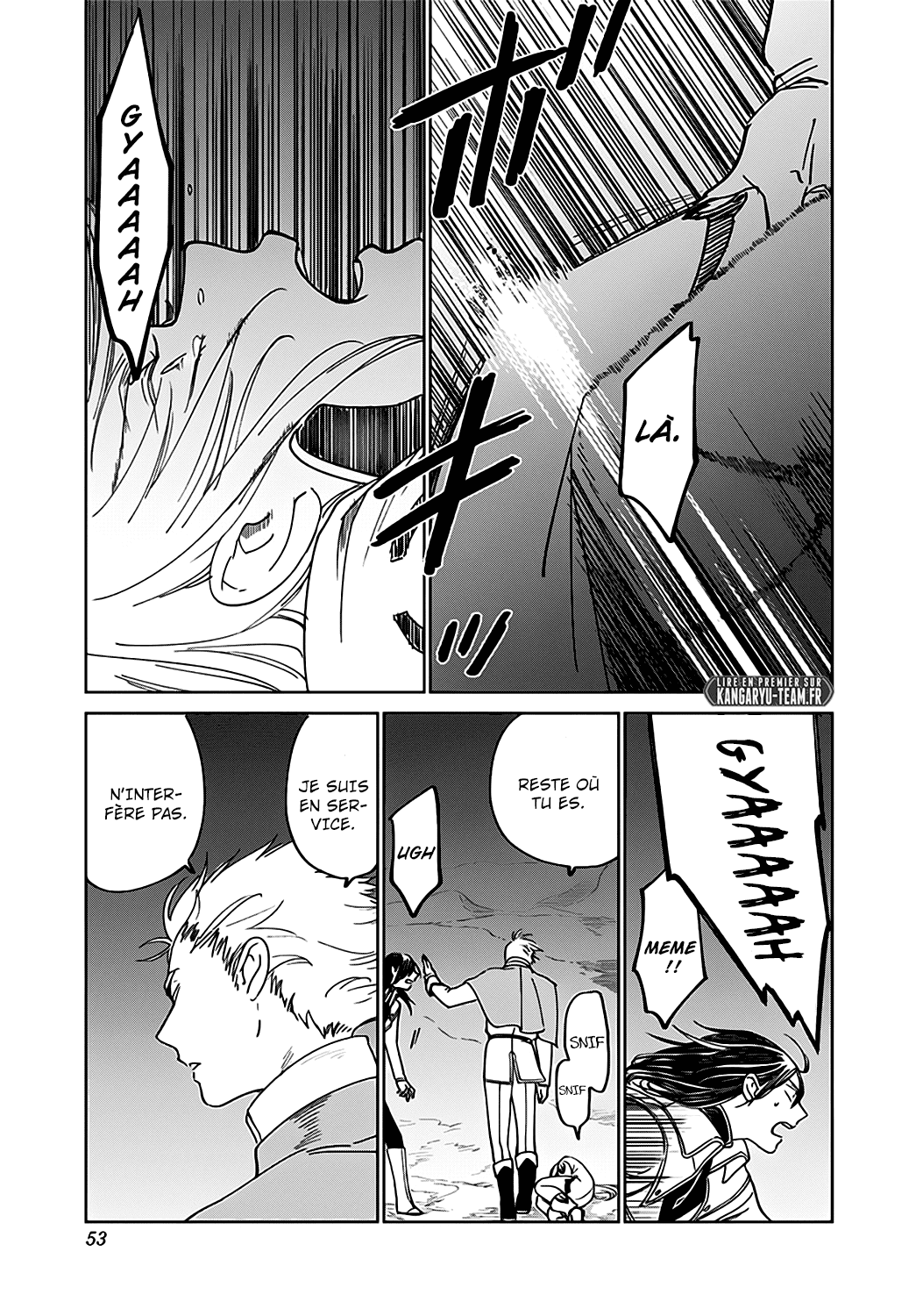 The Sign of Abyss Pêché 第53页