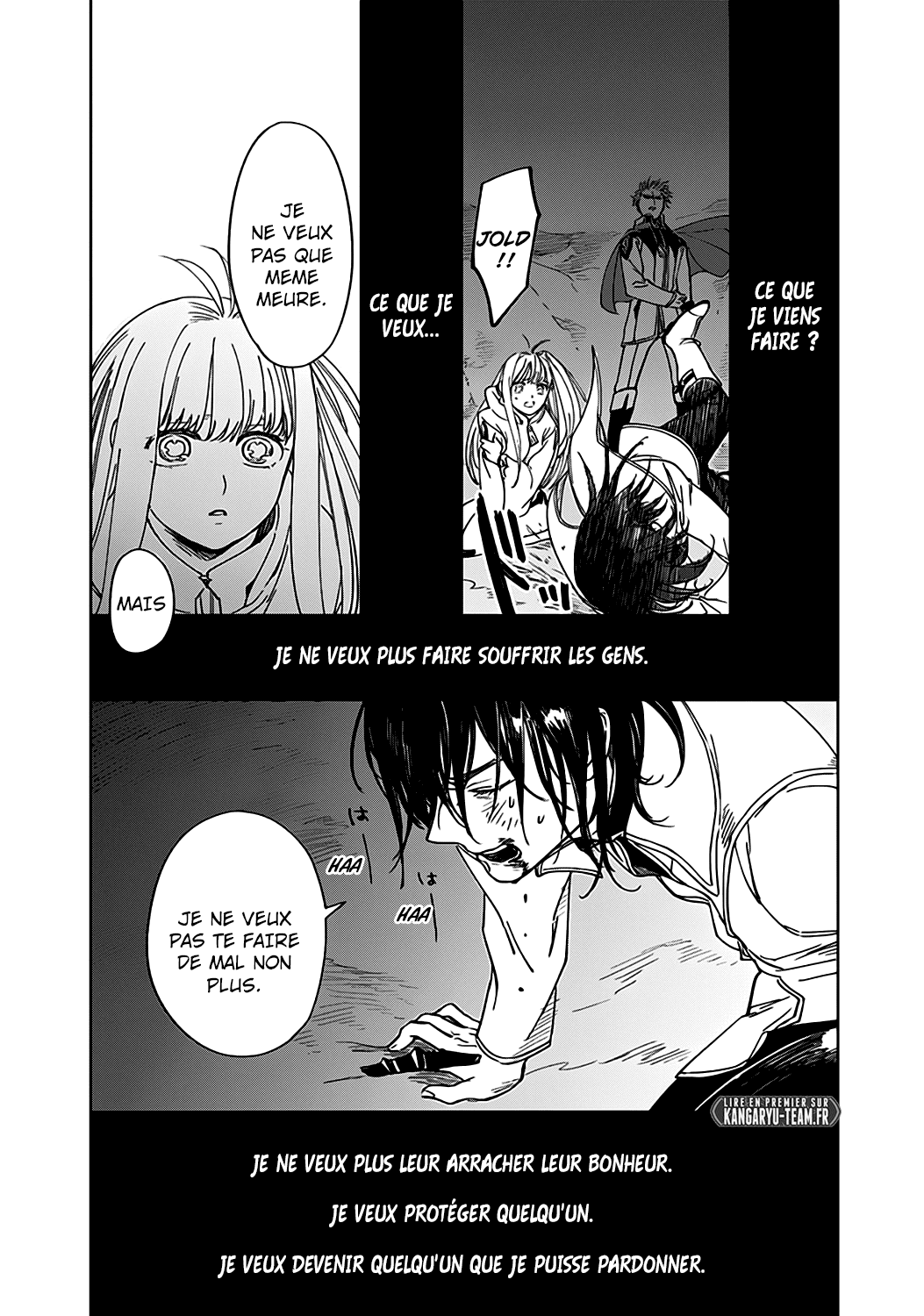 The Sign of Abyss Pêché 第58页
