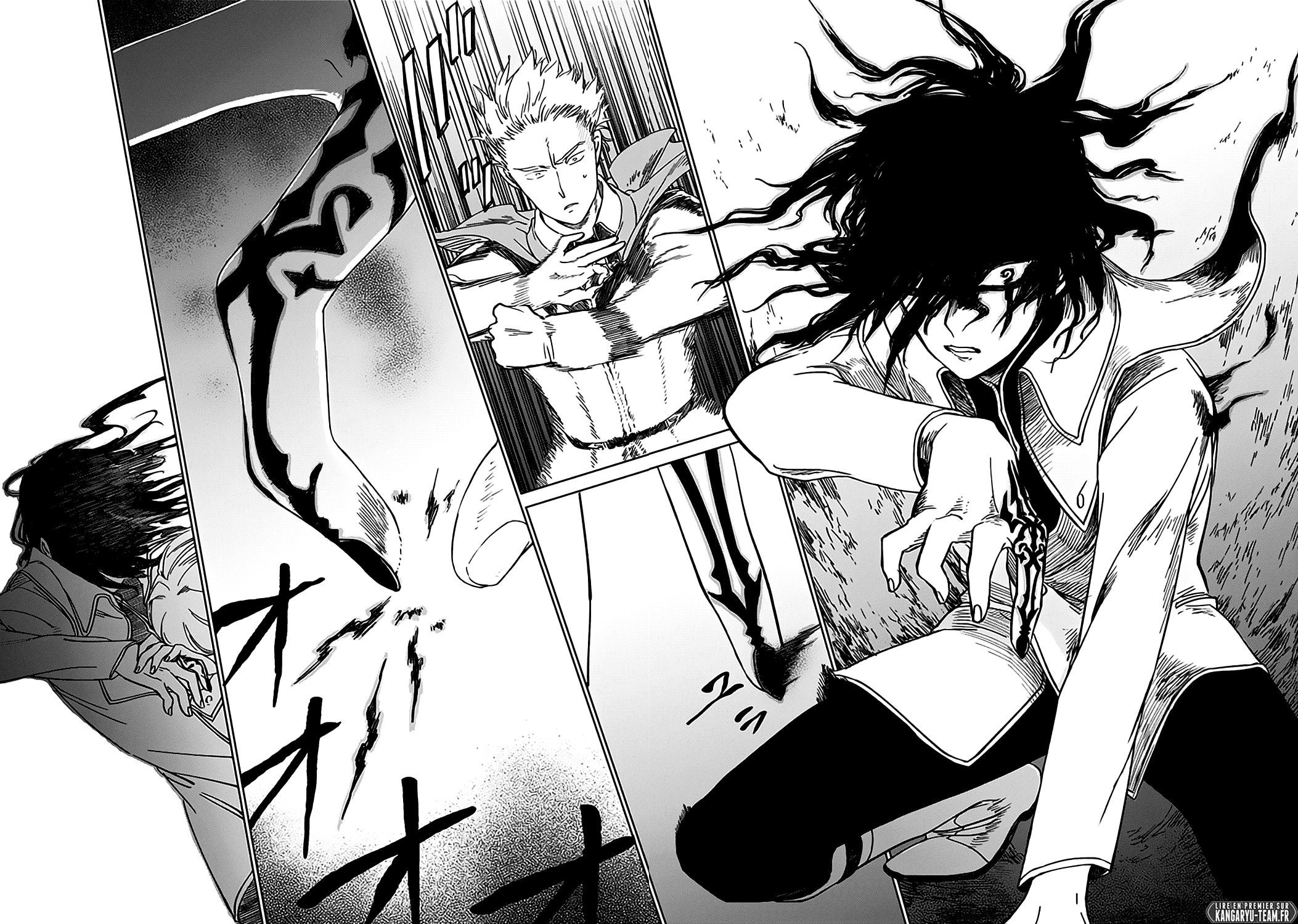 The Sign of Abyss Pêché 第62页