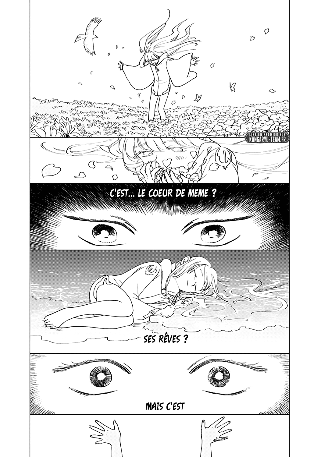 The Sign of Abyss Pêché 第66页