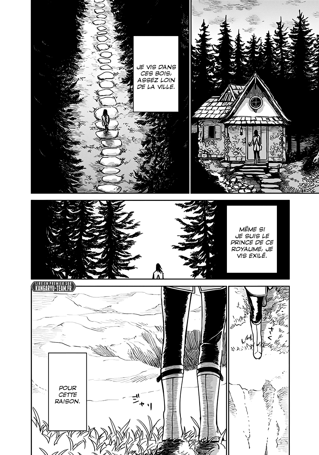 The Sign of Abyss Pêché 第8页