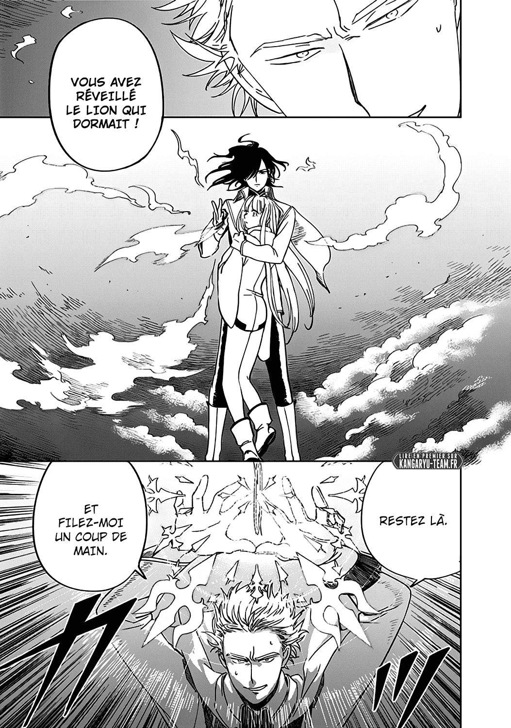 The Sign of Abyss Pêché 第72页