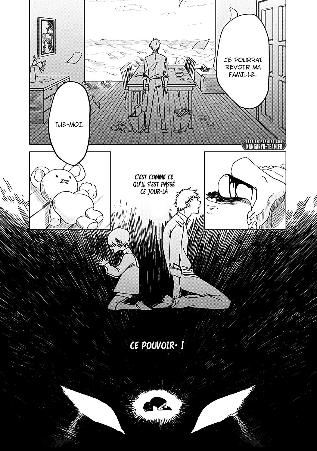 The Sign of Abyss Pêché 第78页