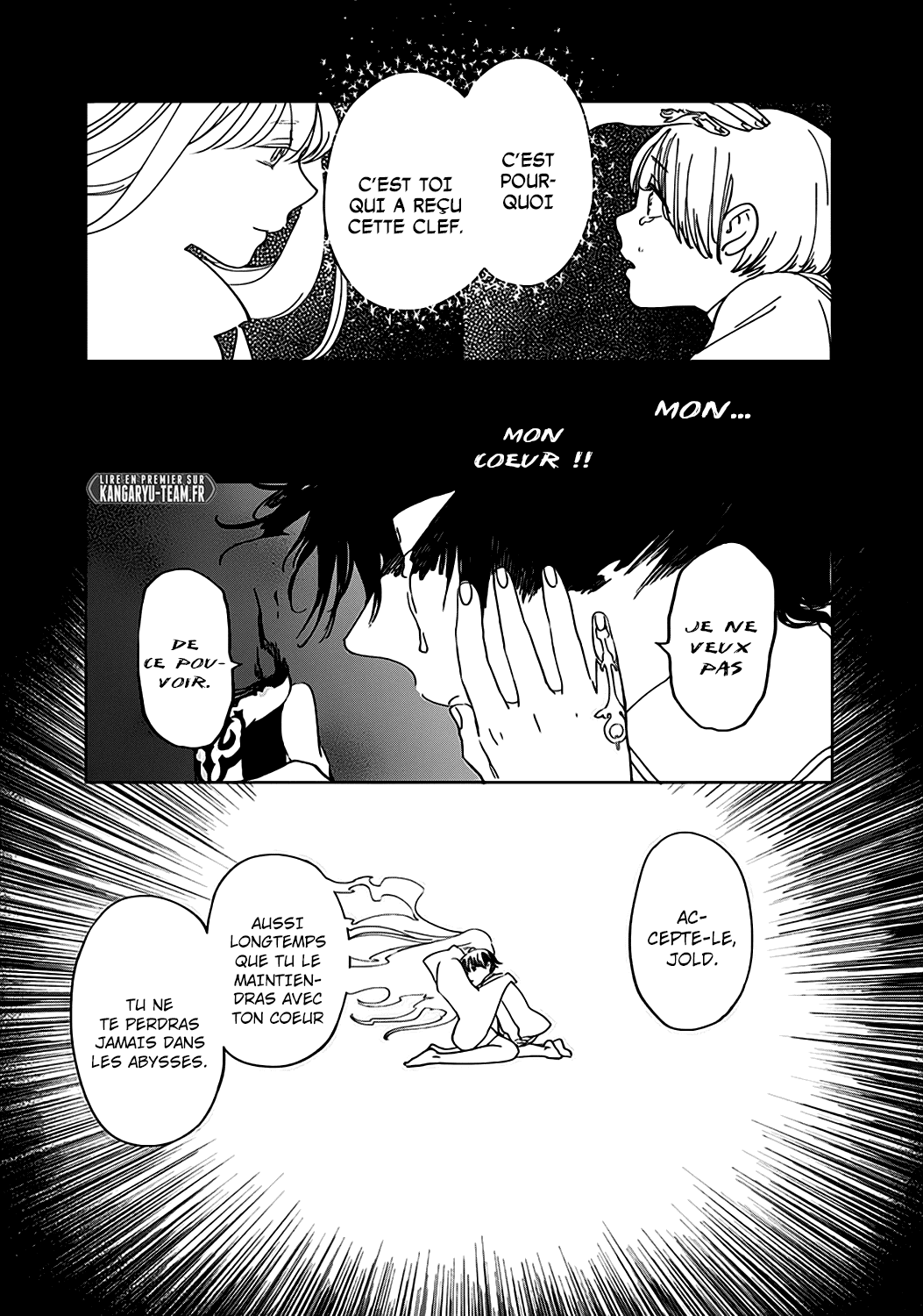 The Sign of Abyss Pêché 第80页