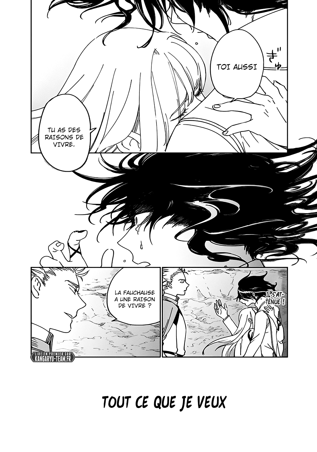 The Sign of Abyss Pêché 第81页