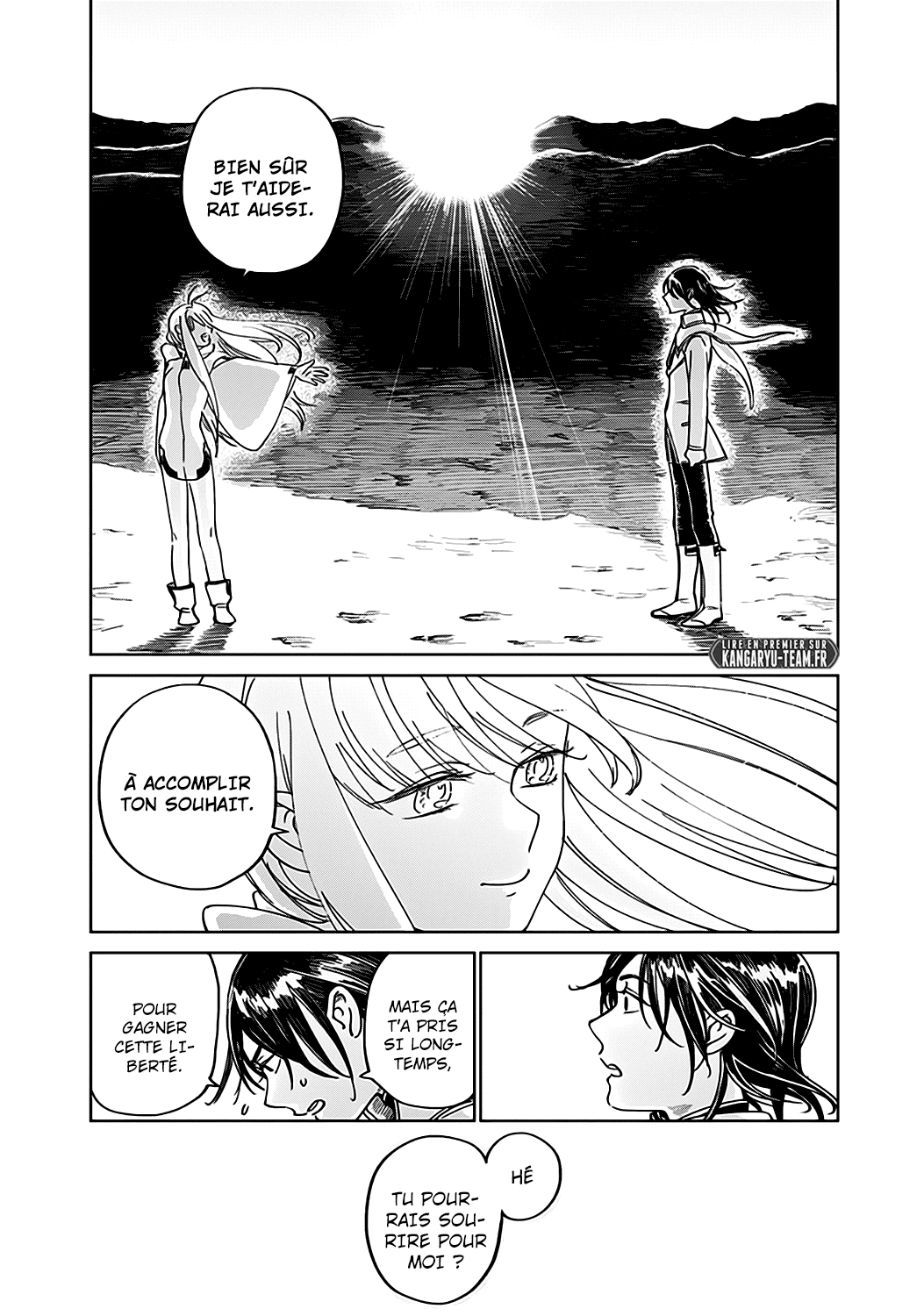 The Sign of Abyss Pêché 第87页