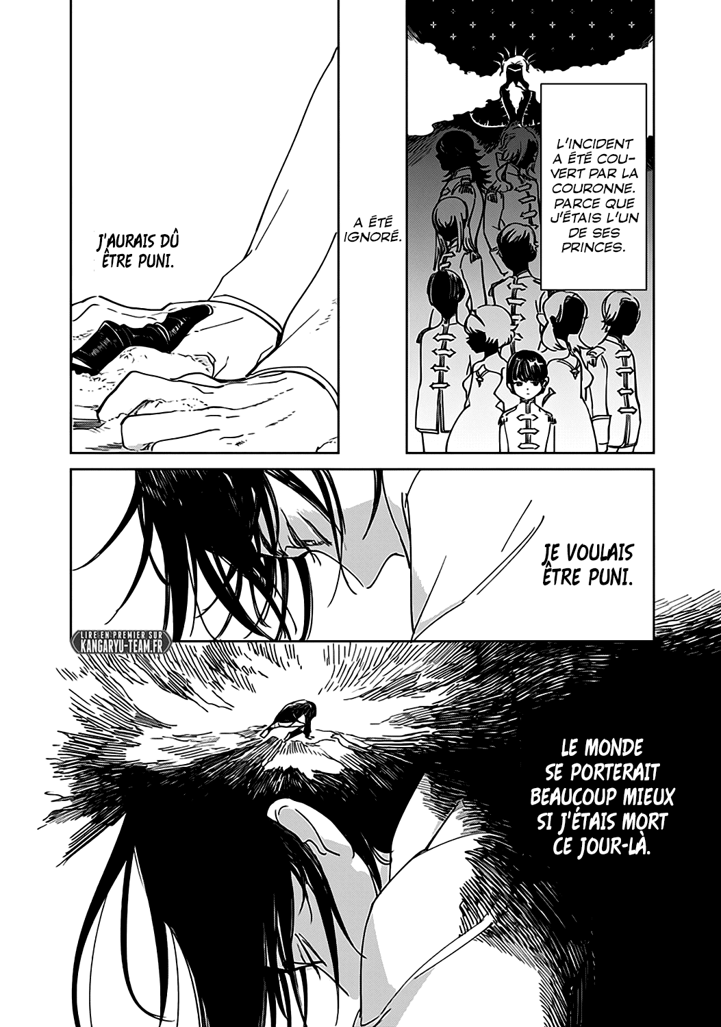 The Sign of Abyss Pêché 第10页