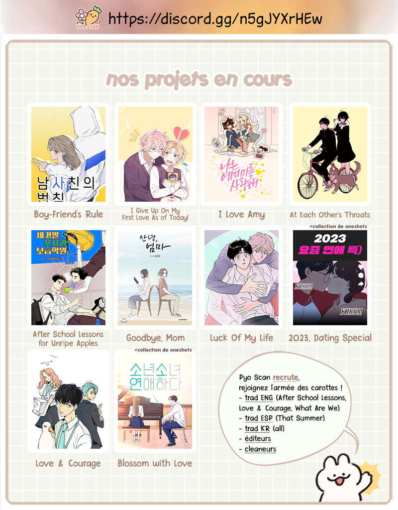 Love & Courage 第8页