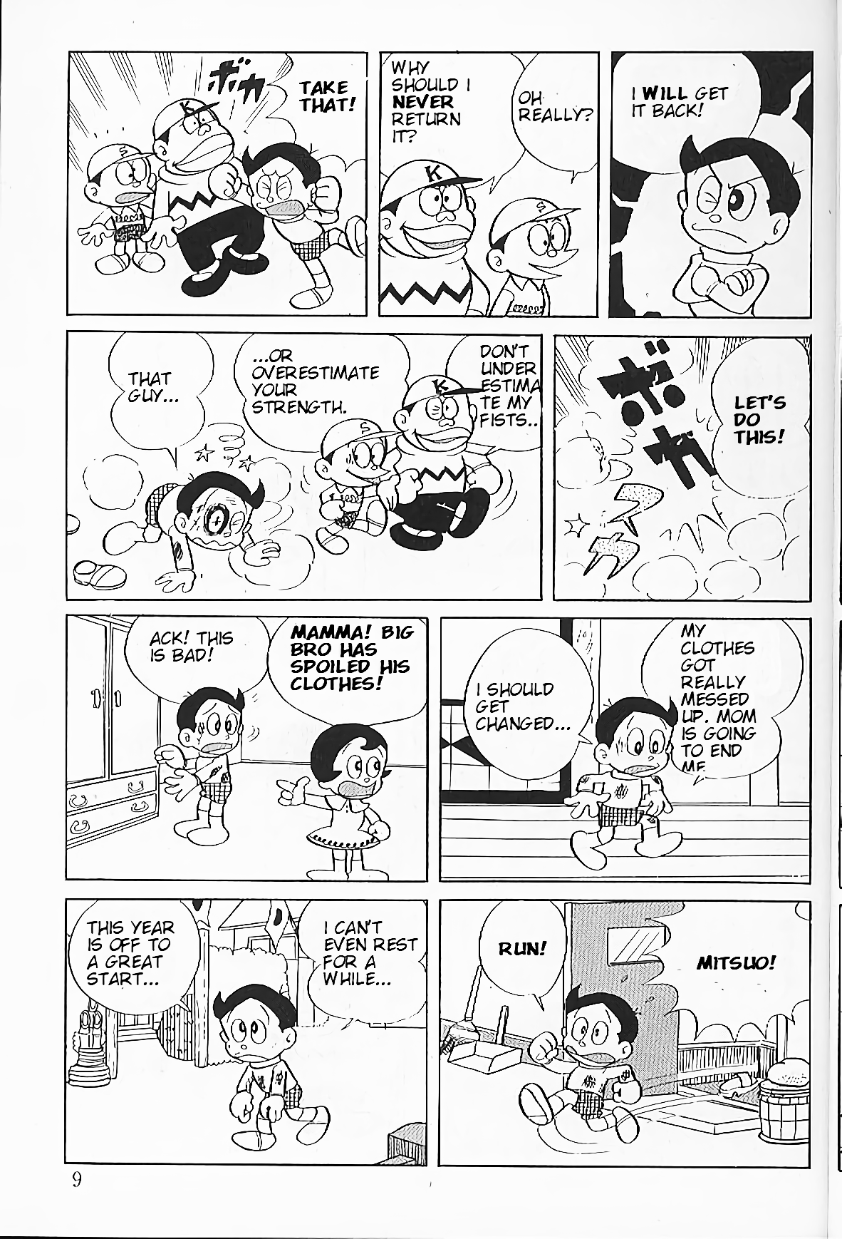 Perman The Birth of Perman 第9页