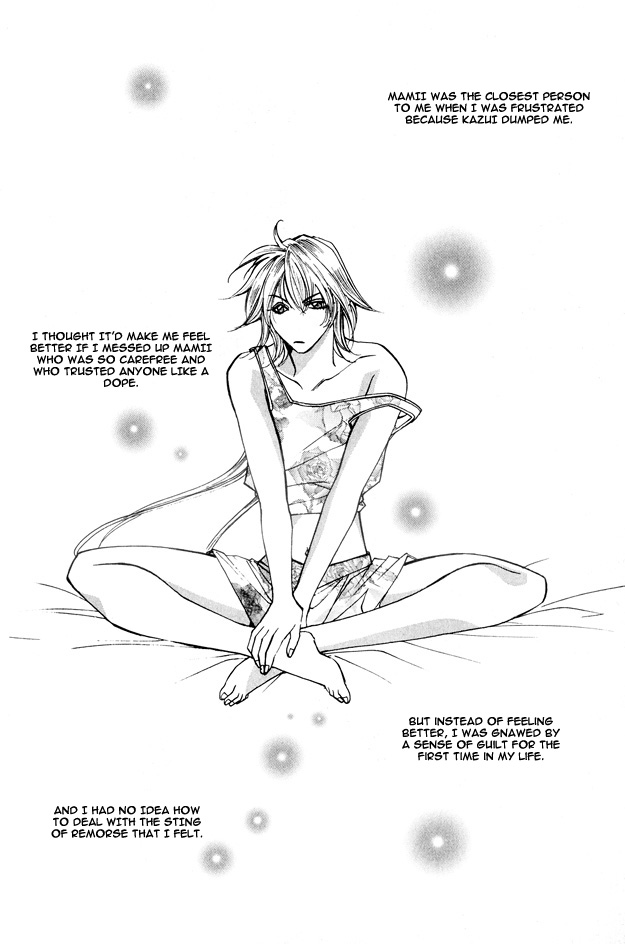 Koi ni Narumade Vol. 1 Ch. 4 第10页